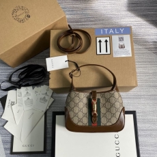 Gucci Hobo Bags